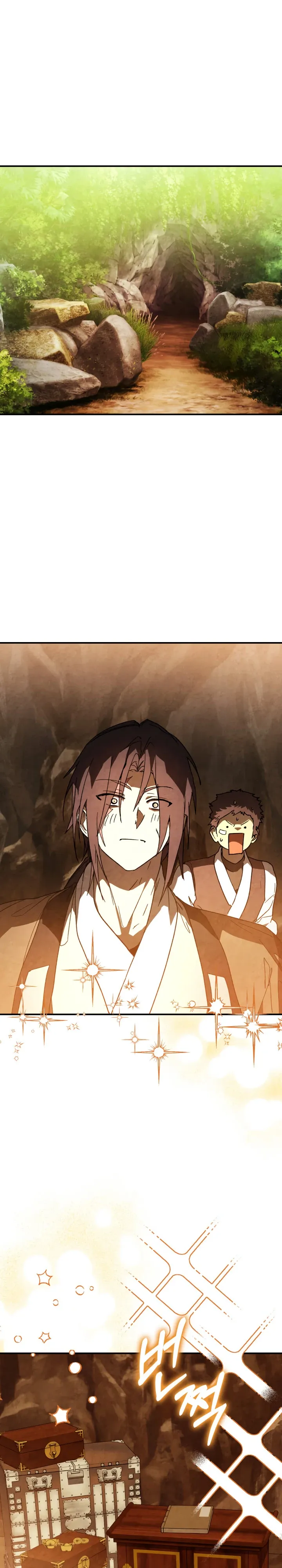 Манга Возвращение Еретика - Глава 141 Страница 1