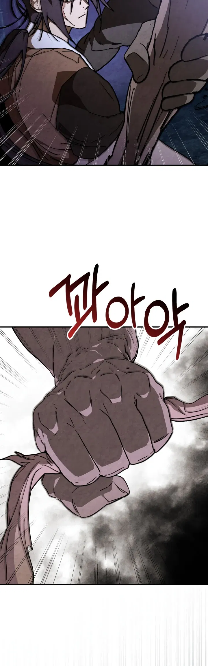 Манга Возвращение Еретика - Глава 145 Страница 5