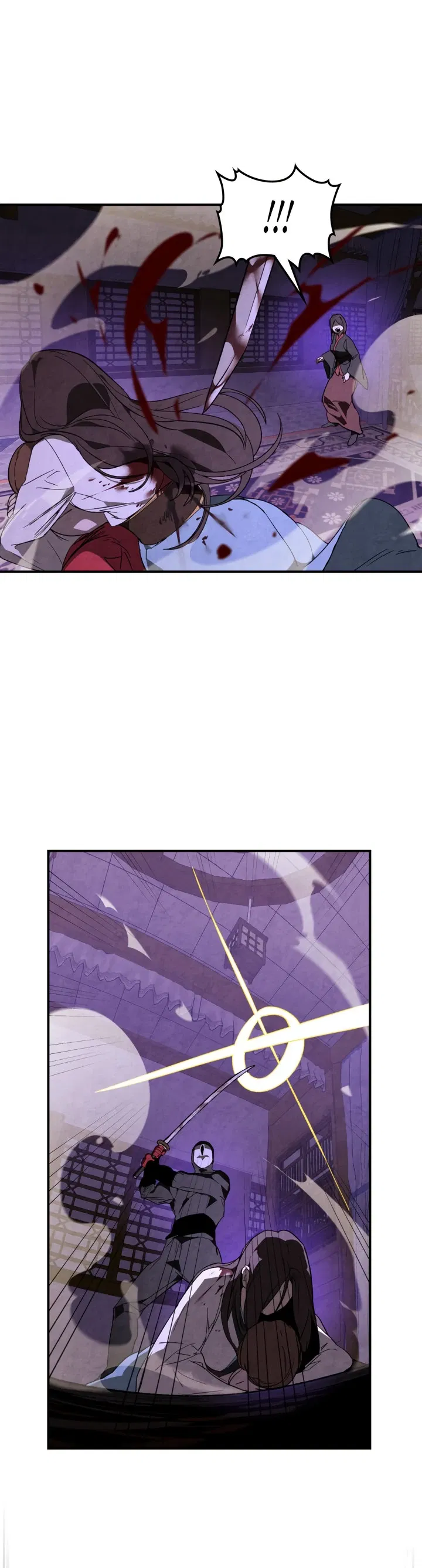 Манга Возвращение Еретика - Глава 144 Страница 5