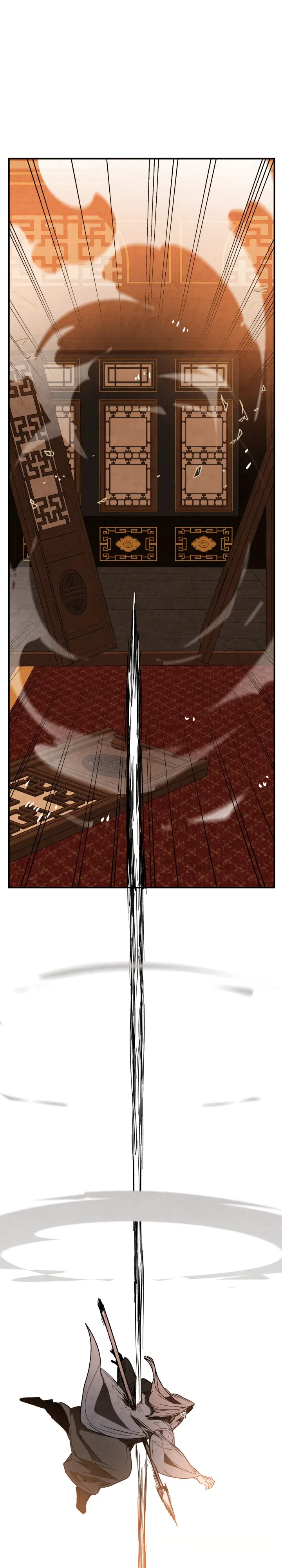 Манга Возвращение Еретика - Глава 143 Страница 1