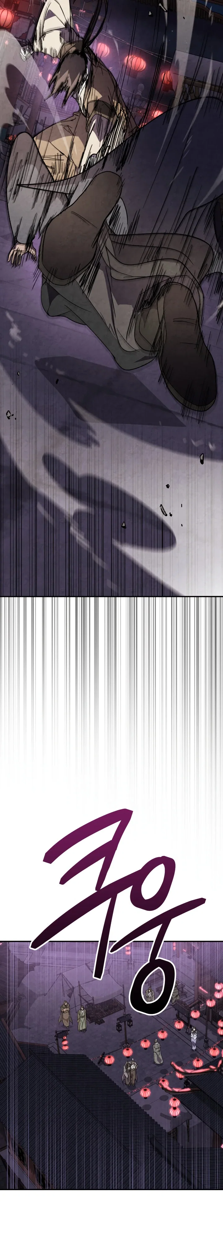 Манга Возвращение Еретика - Глава 142 Страница 11