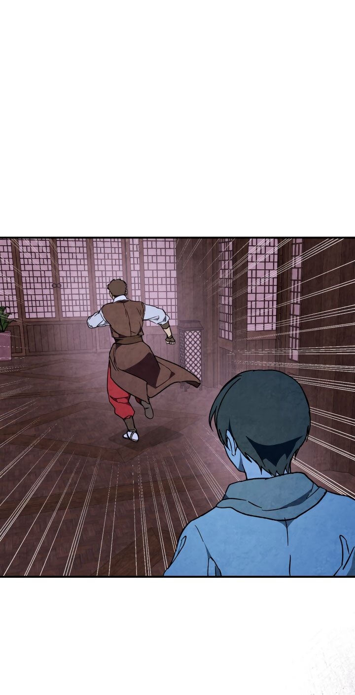 Манга Возвращение Еретика - Глава 146 Страница 47