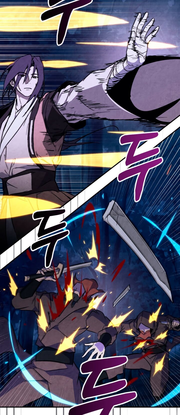 Манга Возвращение Еретика - Глава 146 Страница 32