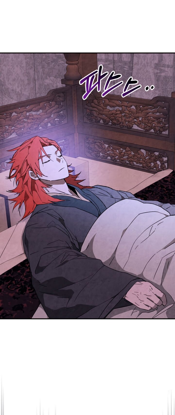 Манга Возвращение Еретика - Глава 146 Страница 21