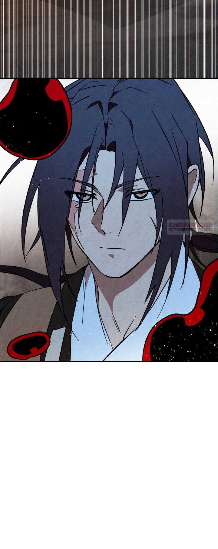 Манга Возвращение Еретика - Глава 146 Страница 66