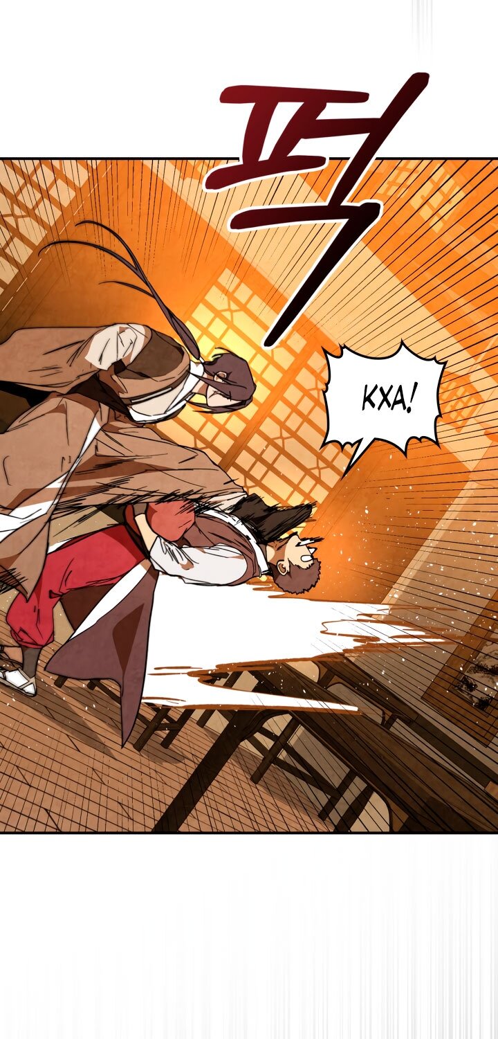 Манга Возвращение Еретика - Глава 146 Страница 16