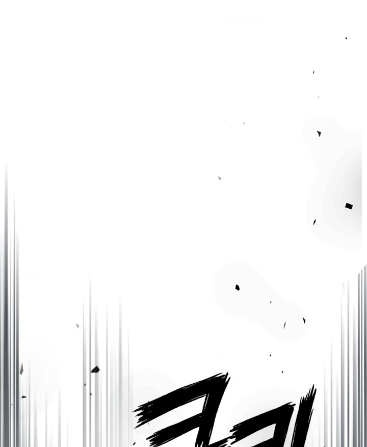 Манга Возвращение Еретика - Глава 146 Страница 59