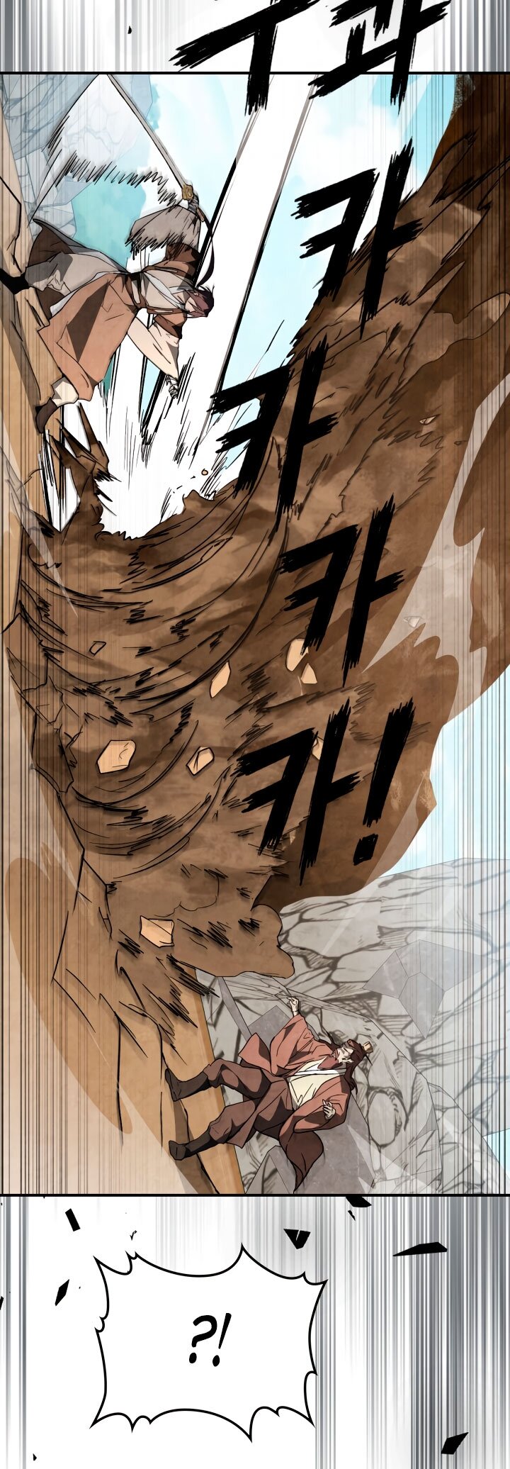 Манга Возвращение Еретика - Глава 146 Страница 60