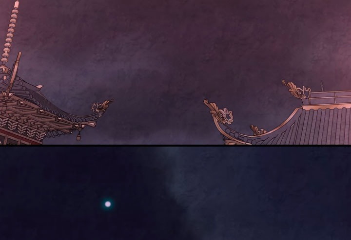 Манга Возвращение Еретика - Глава 146 Страница 25