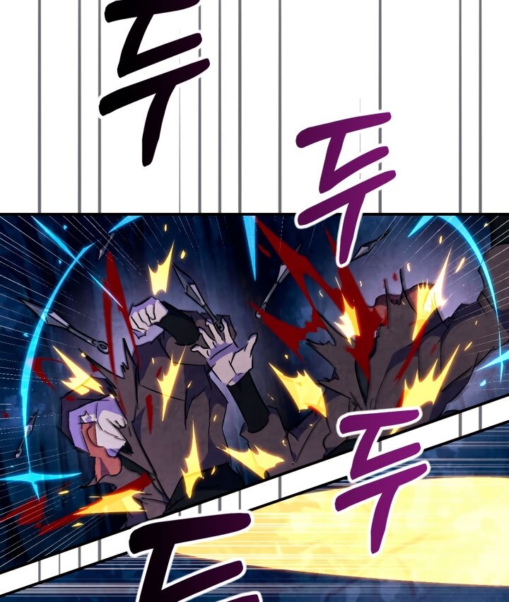 Манга Возвращение Еретика - Глава 146 Страница 31