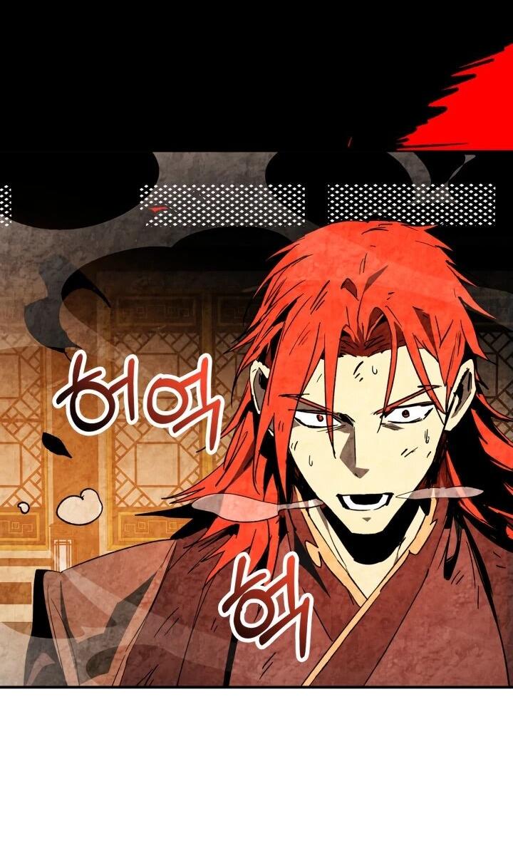 Манга Возвращение Еретика - Глава 148 Страница 18