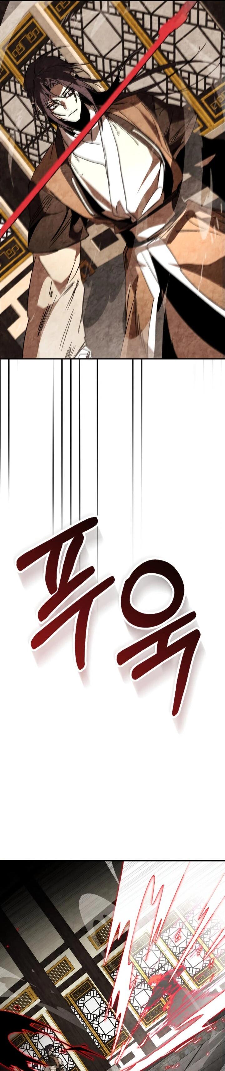 Манга Возвращение Еретика - Глава 148 Страница 30