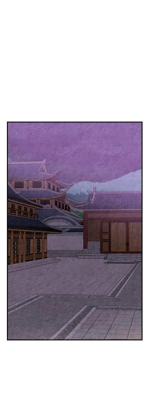 Манга Возвращение Еретика - Глава 149 Страница 37