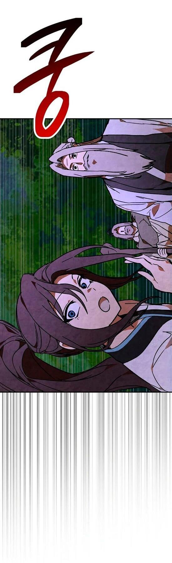 Манга Возвращение Еретика - Глава 149 Страница 43