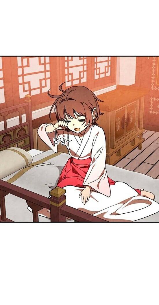 Манга Возвращение Еретика - Глава 149 Страница 19