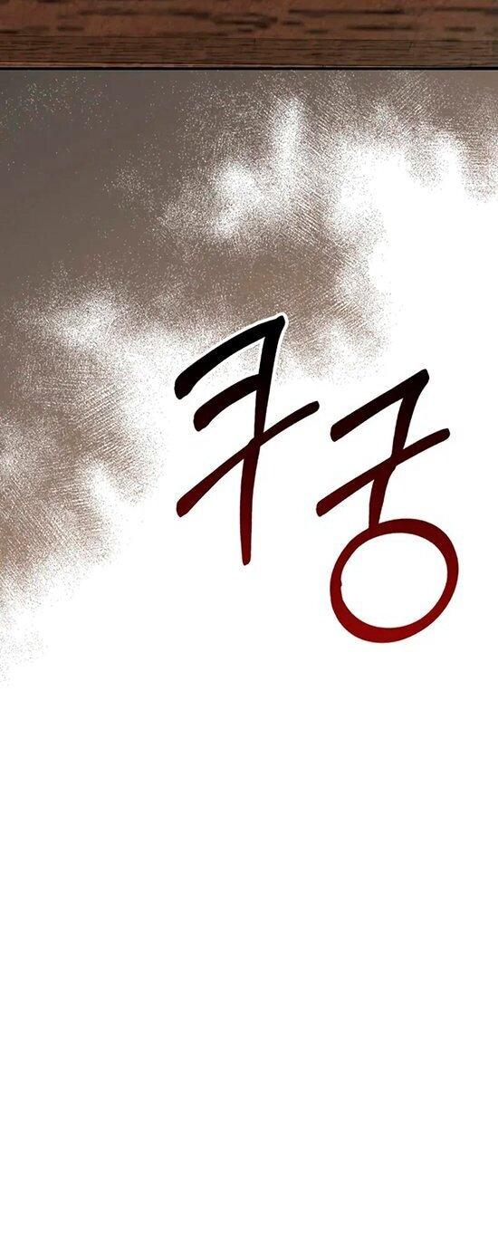 Манга Возвращение Еретика - Глава 149 Страница 36