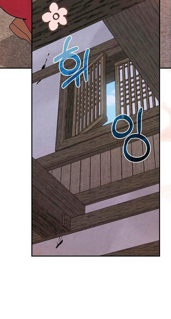 Манга Возвращение Еретика - Глава 149 Страница 30