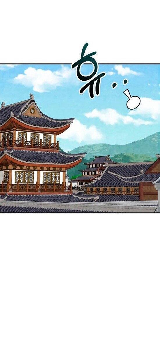 Манга Возвращение Еретика - Глава 149 Страница 25