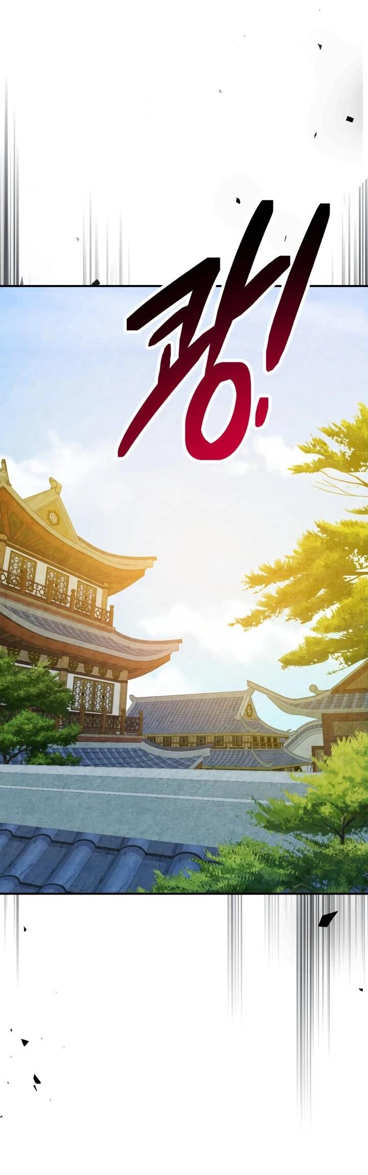 Манга Возвращение Еретика - Глава 150 Страница 32