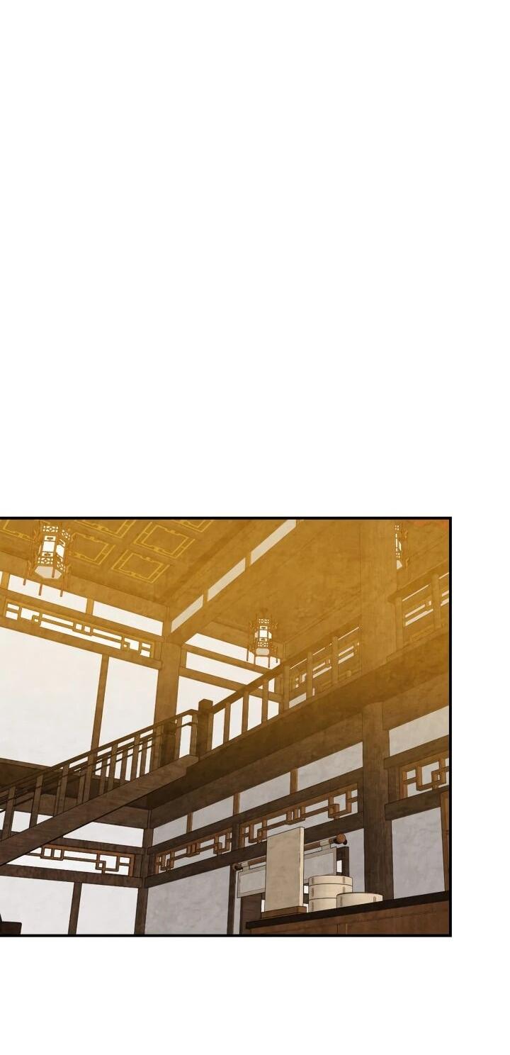 Манга Возвращение Еретика - Глава 150 Страница 48