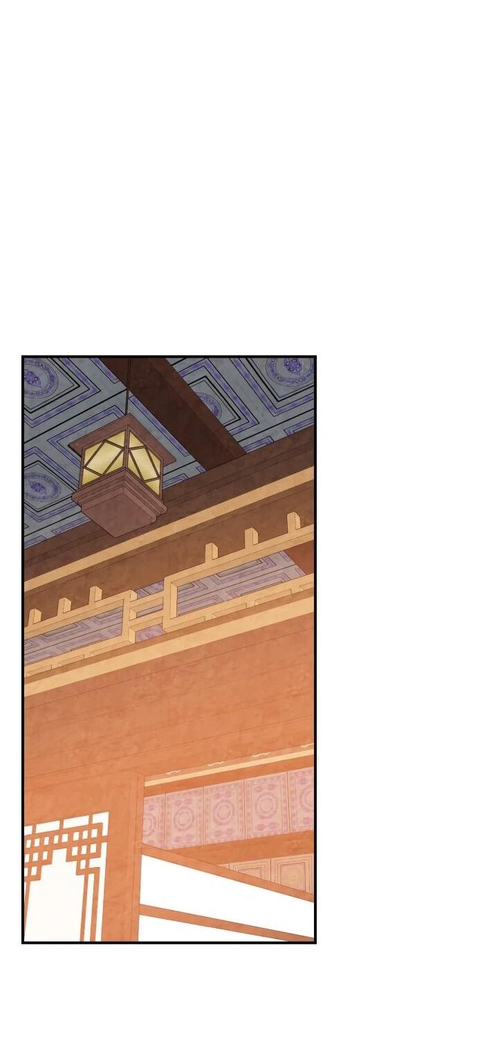 Манга Возвращение Еретика - Глава 150 Страница 38