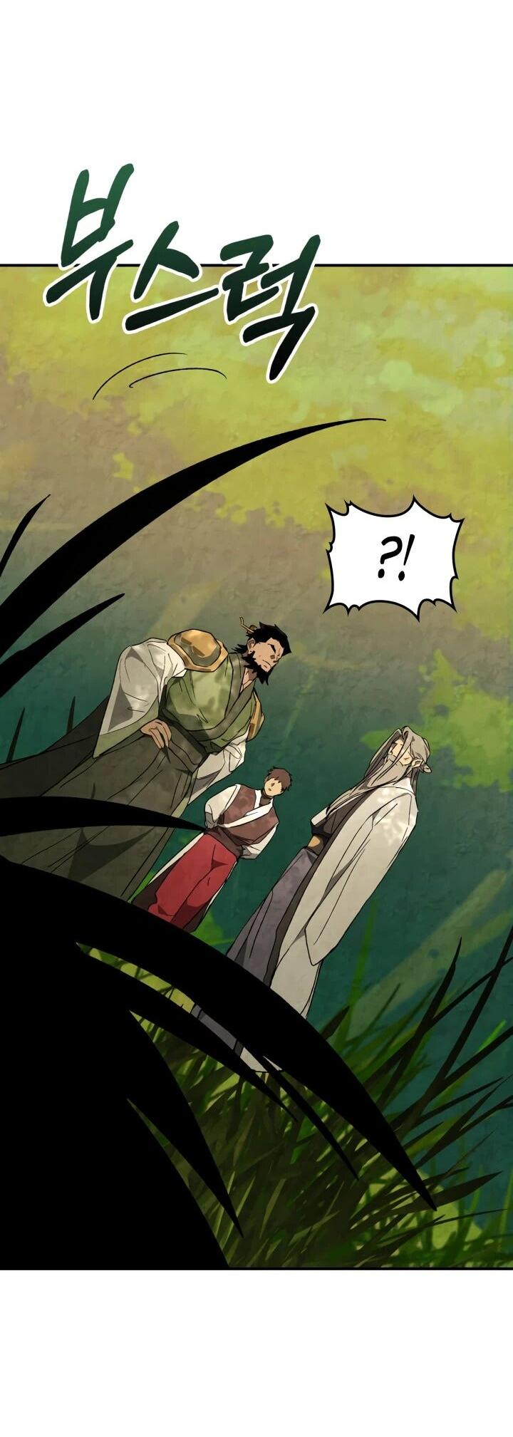 Манга Возвращение Еретика - Глава 153 Страница 43