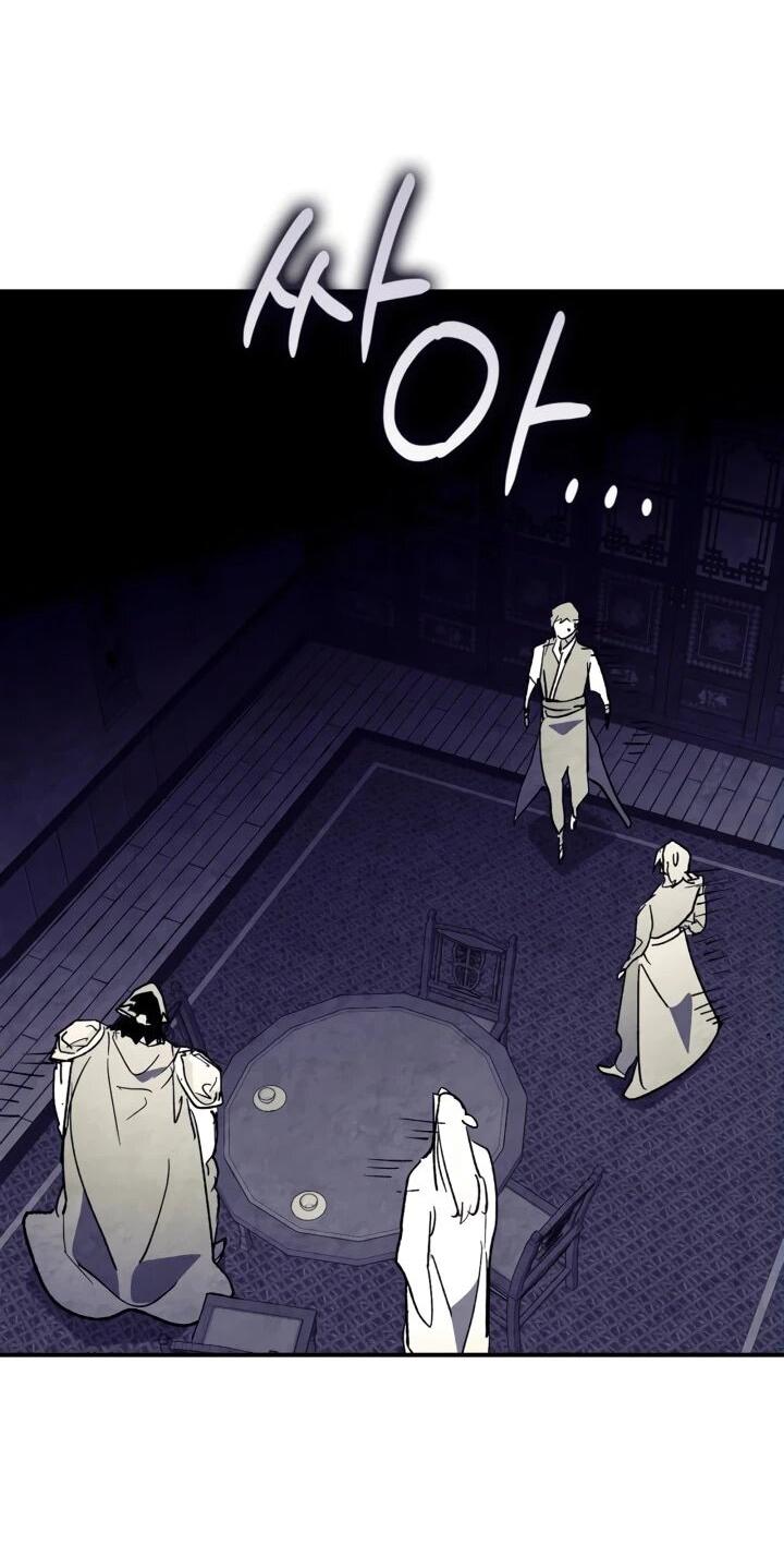 Манга Возвращение Еретика - Глава 153 Страница 26