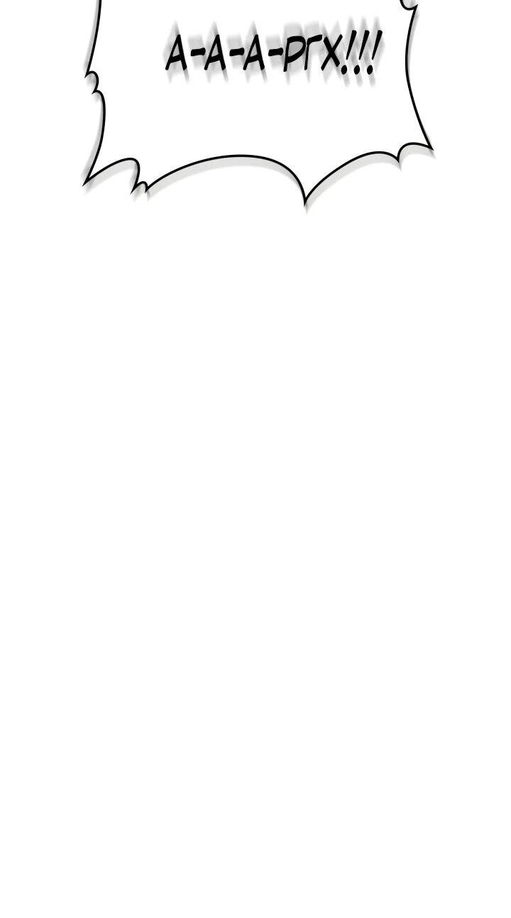 Манга Возвращение Еретика - Глава 153 Страница 13