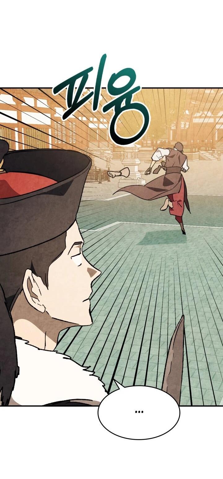 Манга Возвращение Еретика - Глава 156 Страница 30