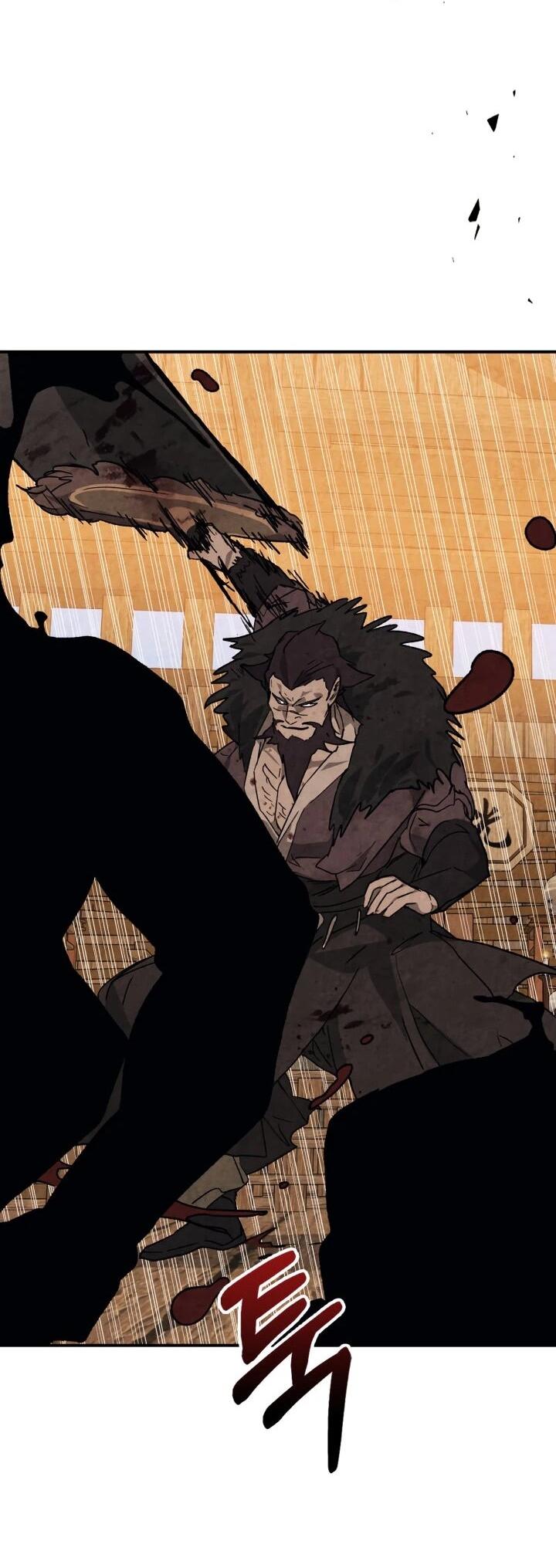 Манга Возвращение Еретика - Глава 156 Страница 46