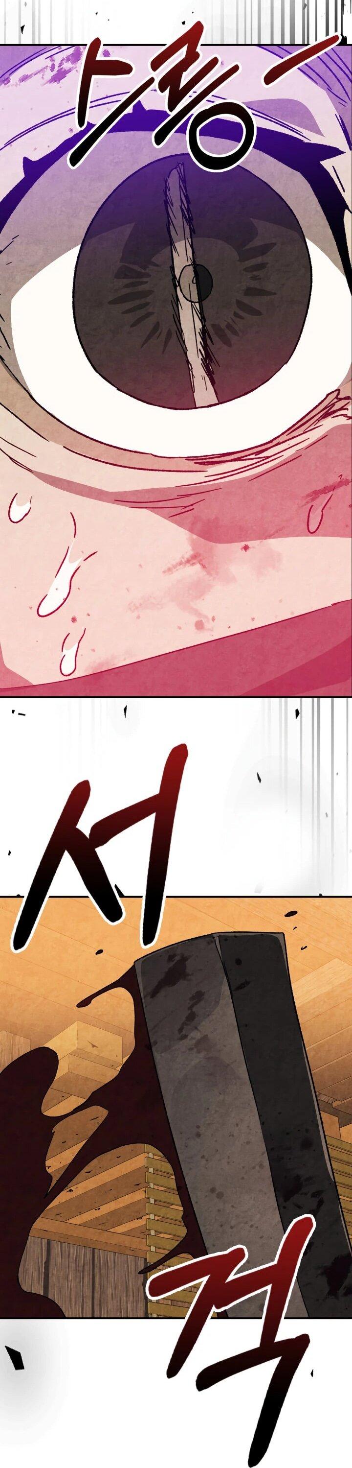 Манга Возвращение Еретика - Глава 156 Страница 45