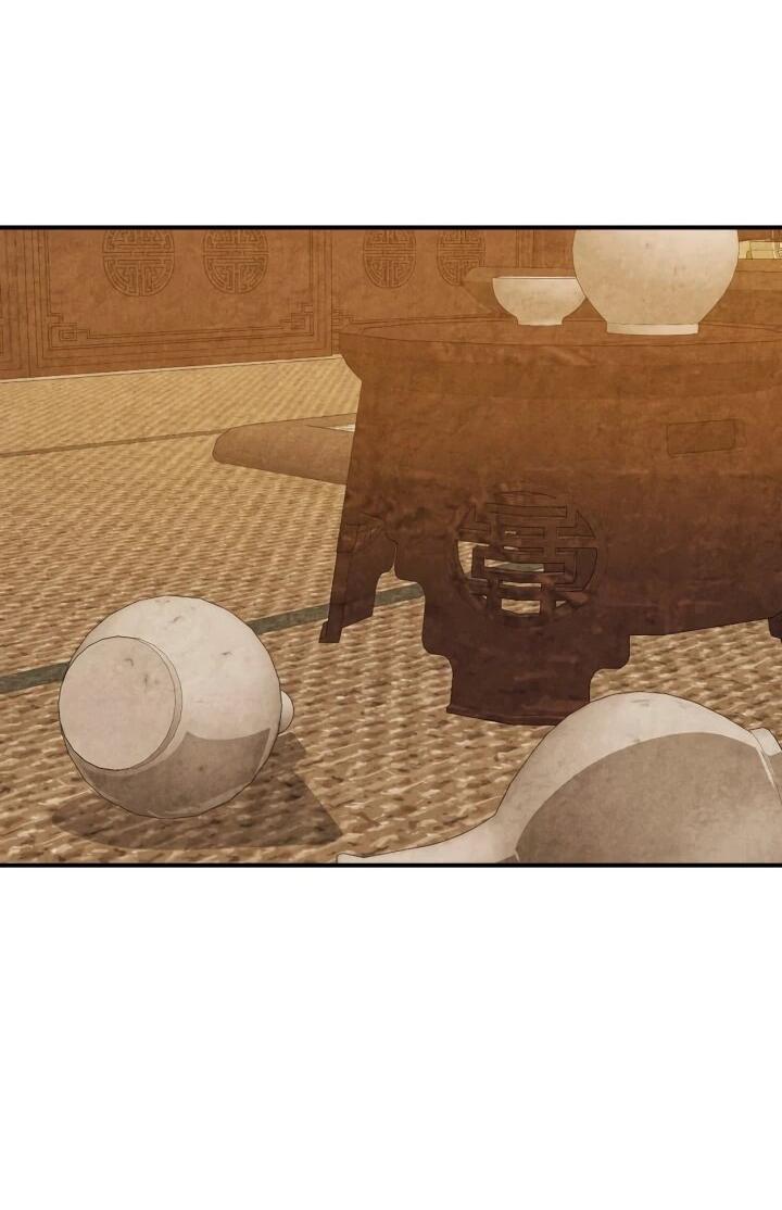 Манга Возвращение Еретика - Глава 156 Страница 12