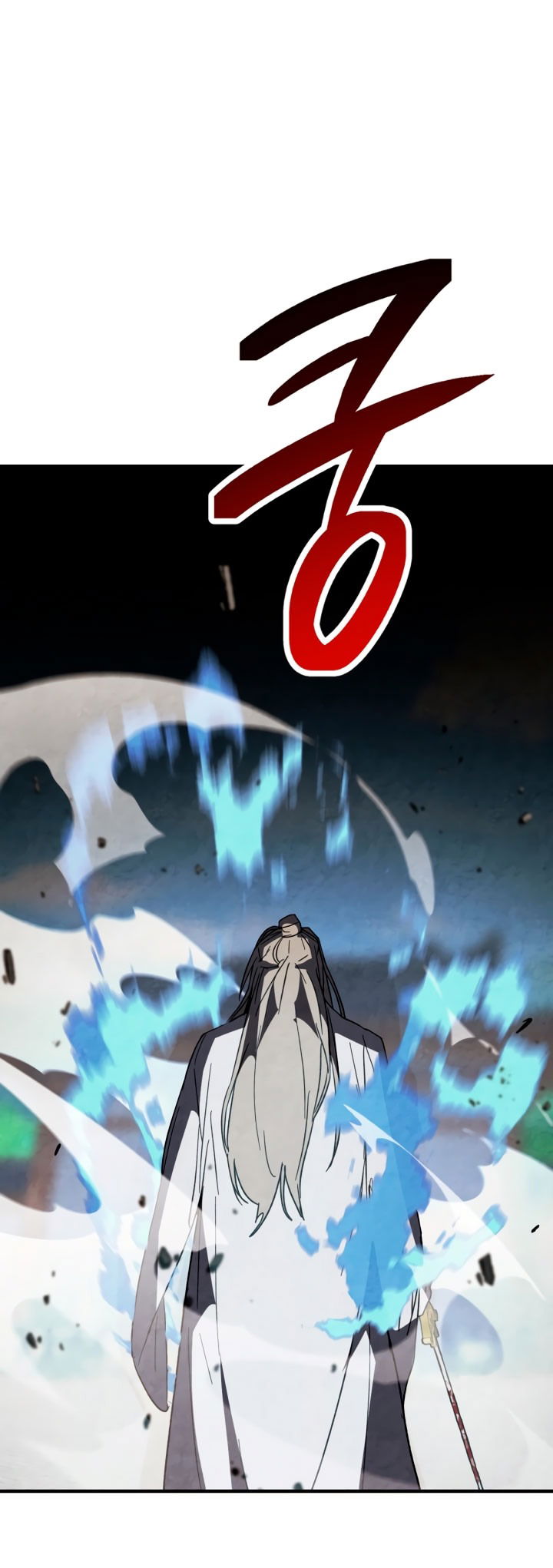 Манга Возвращение Еретика - Глава 133 Страница 31