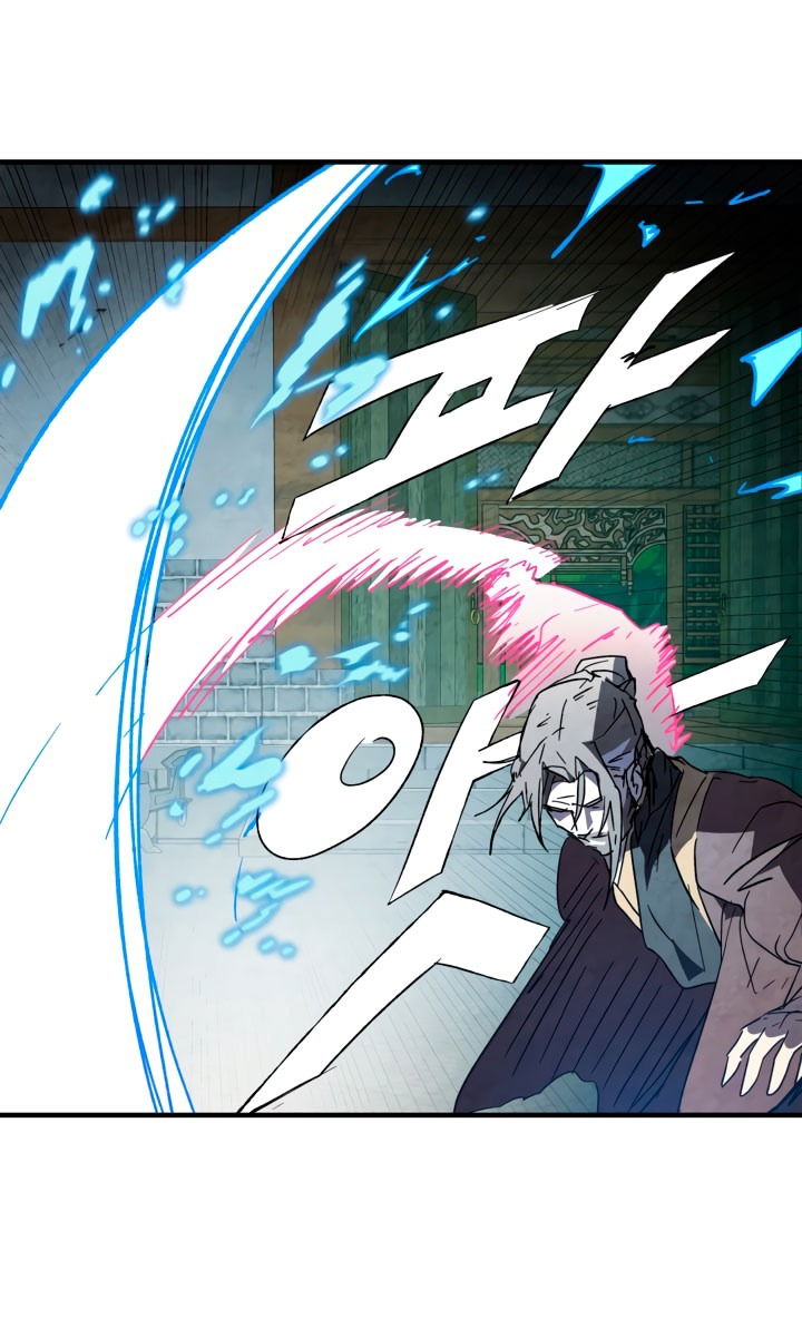 Манга Возвращение Еретика - Глава 133 Страница 11