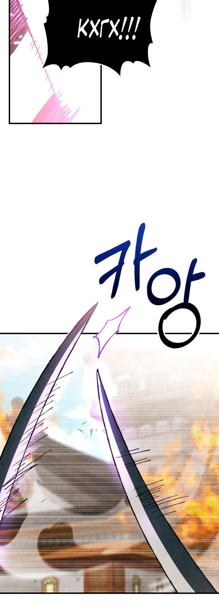 Манга Возвращение Еретика - Глава 133 Страница 3