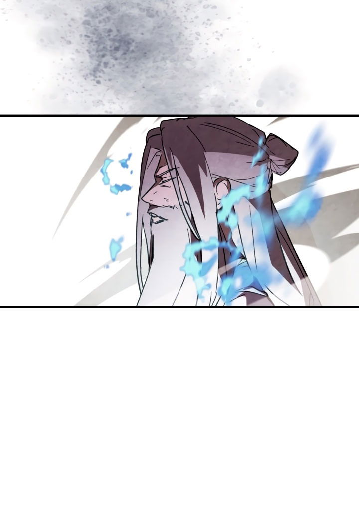 Манга Возвращение Еретика - Глава 133 Страница 29