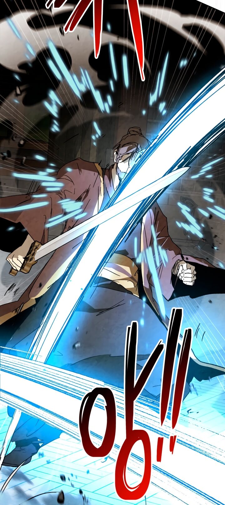 Манга Возвращение Еретика - Глава 133 Страница 9