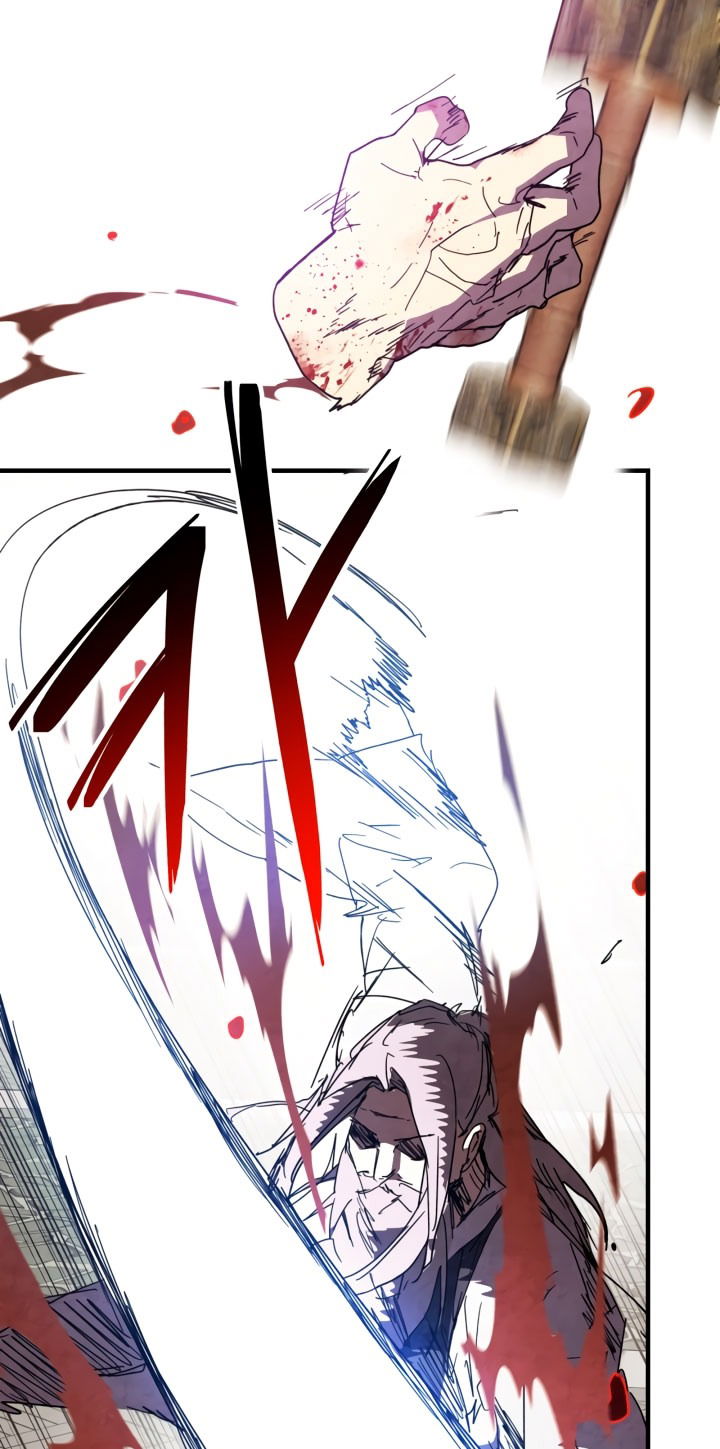 Манга Возвращение Еретика - Глава 133 Страница 23