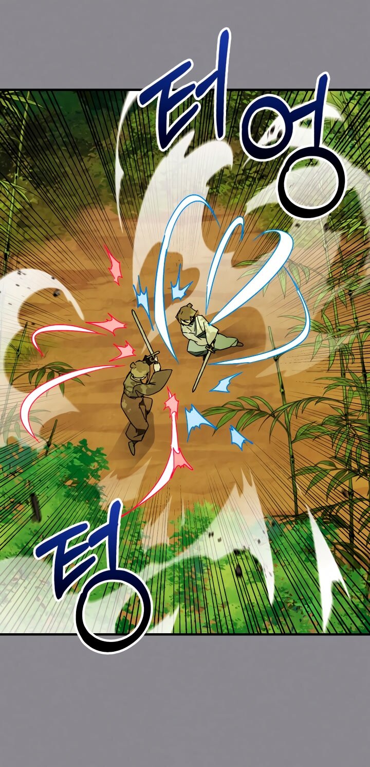 Манга Возвращение Еретика - Глава 132 Страница 55