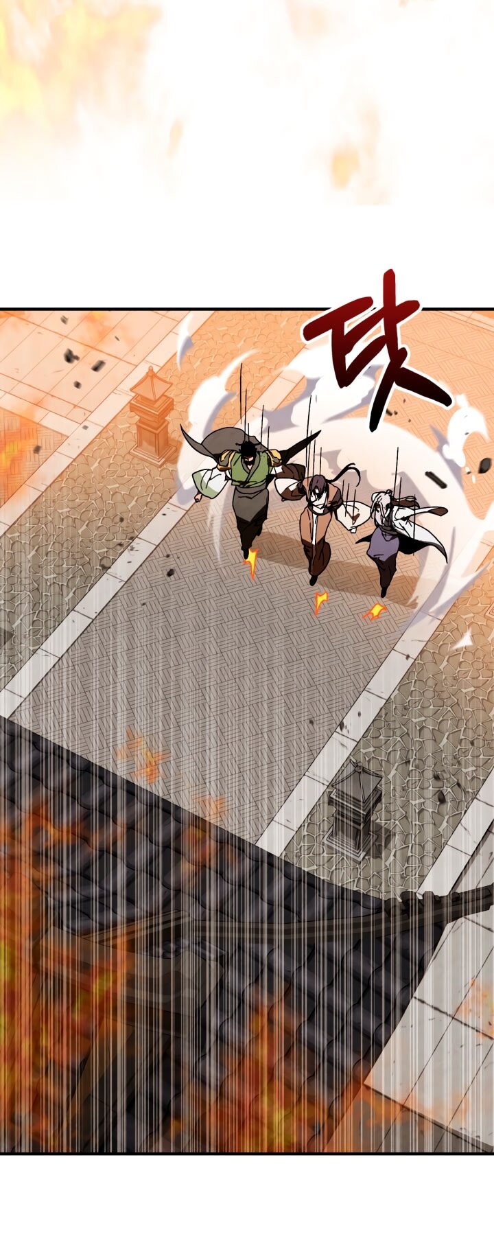 Манга Возвращение Еретика - Глава 132 Страница 37