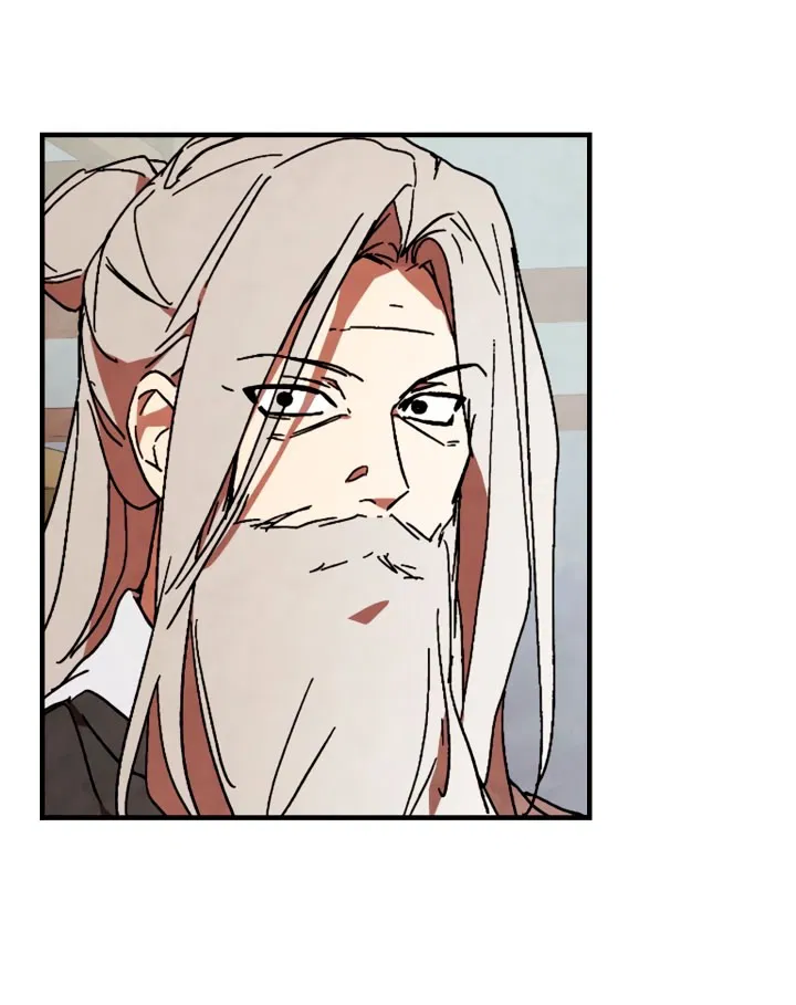 Манга Возвращение Еретика - Глава 131 Страница 51