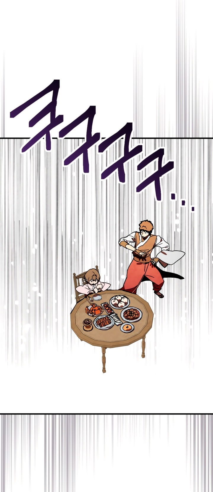 Манга Возвращение Еретика - Глава 131 Страница 4