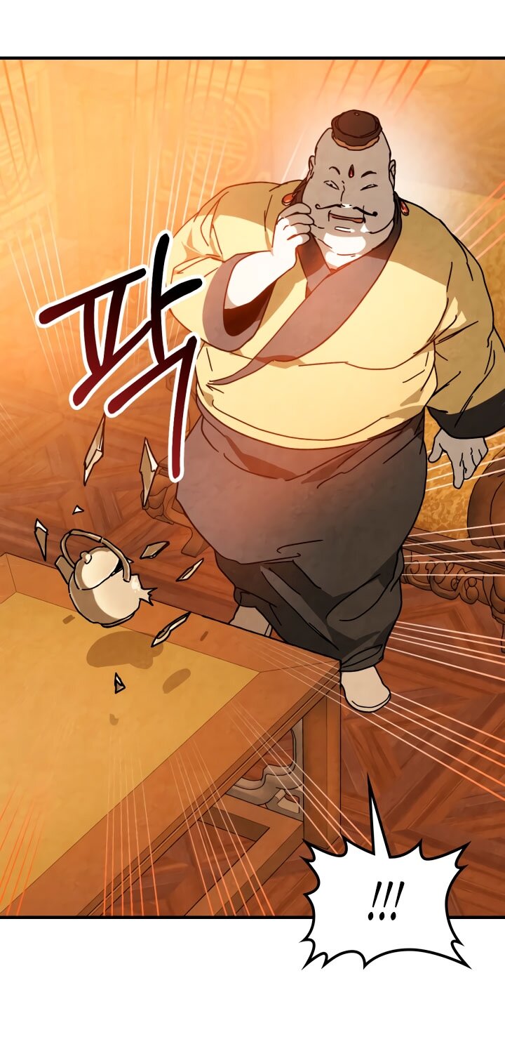 Манга Возвращение Еретика - Глава 131 Страница 41