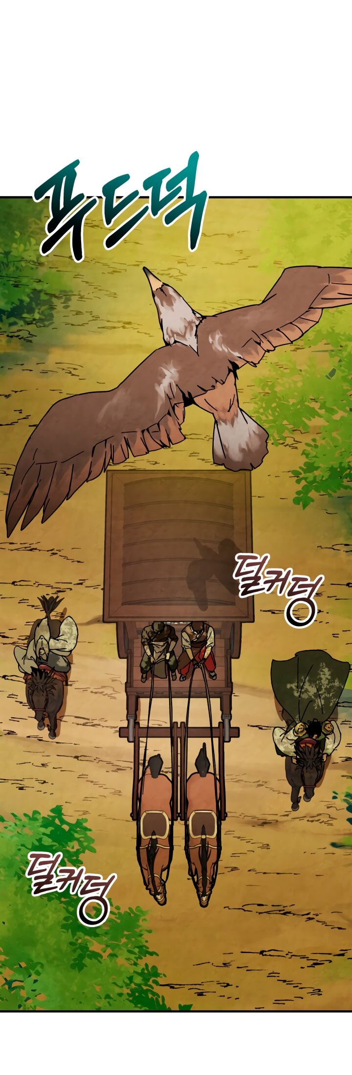 Манга Возвращение Еретика - Глава 131 Страница 21