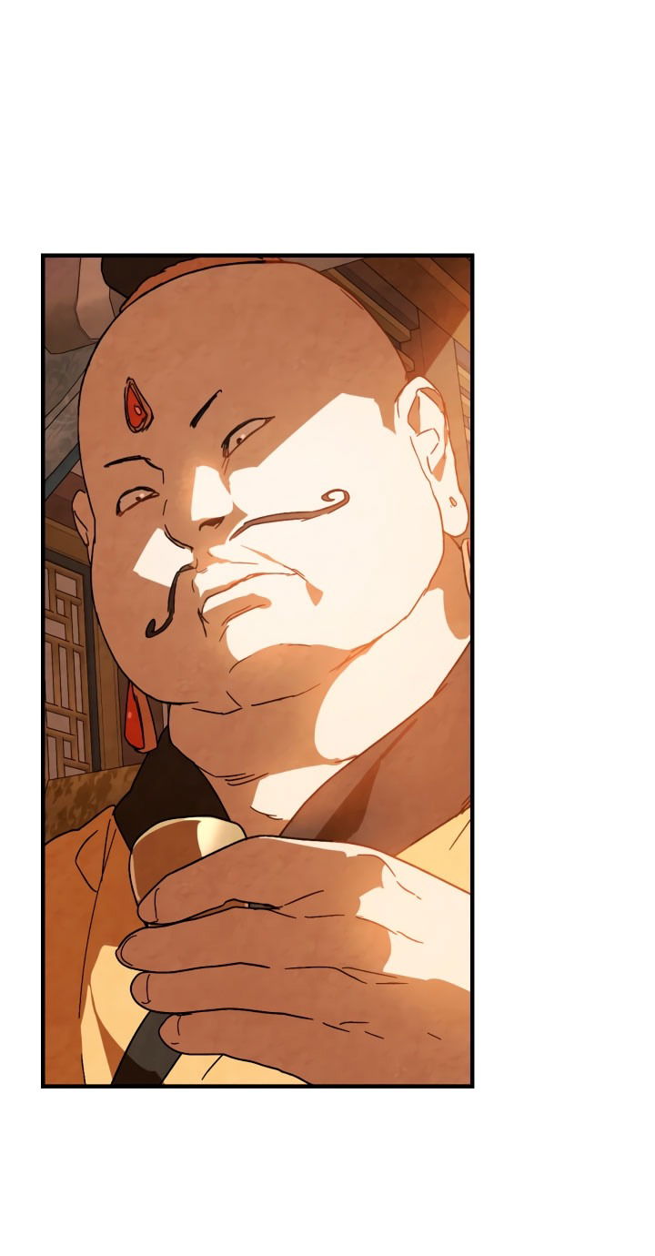 Манга Возвращение Еретика - Глава 131 Страница 29