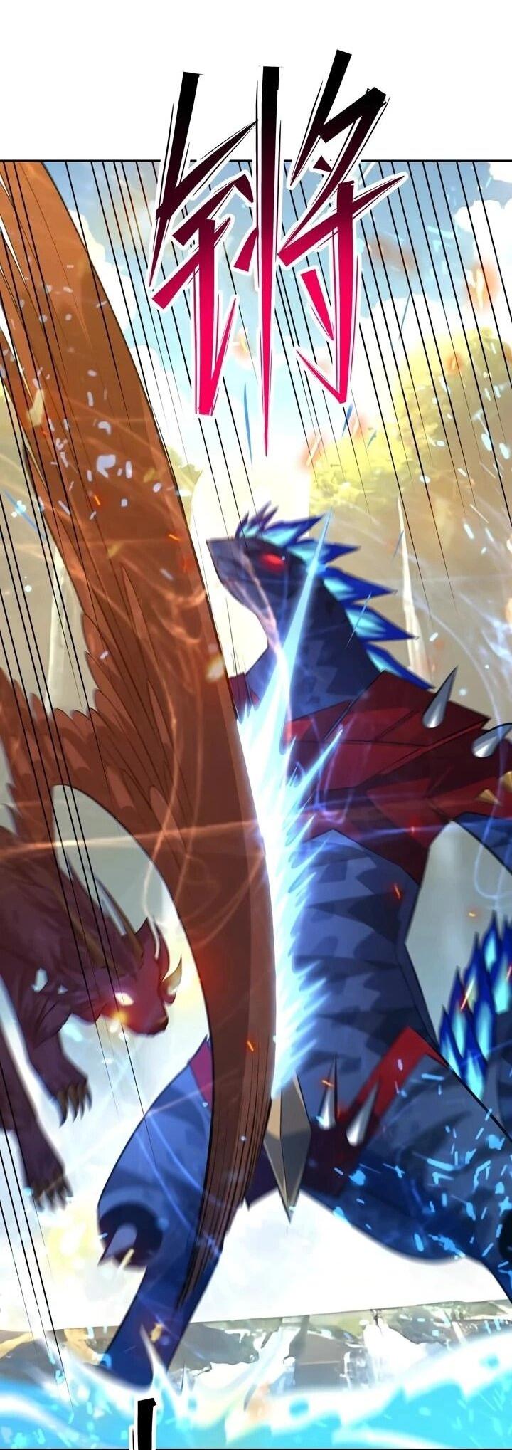 Манга Я переродился в монстра - Глава 105 Страница 3