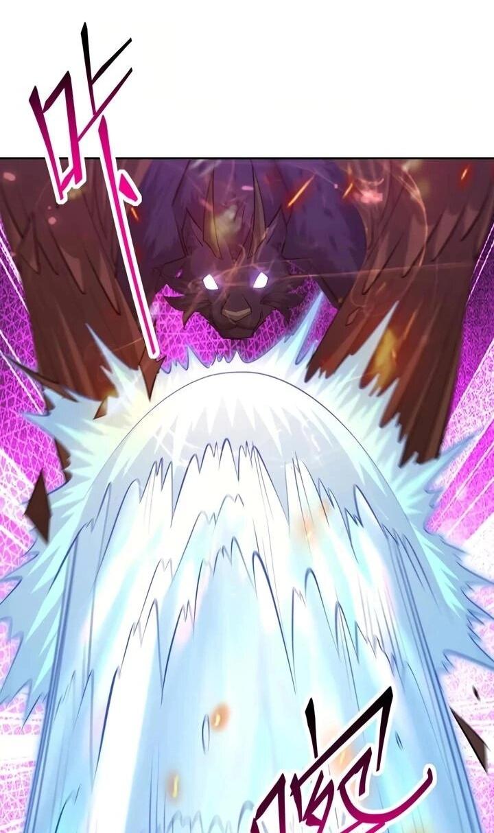 Манга Я переродился в монстра - Глава 105 Страница 15