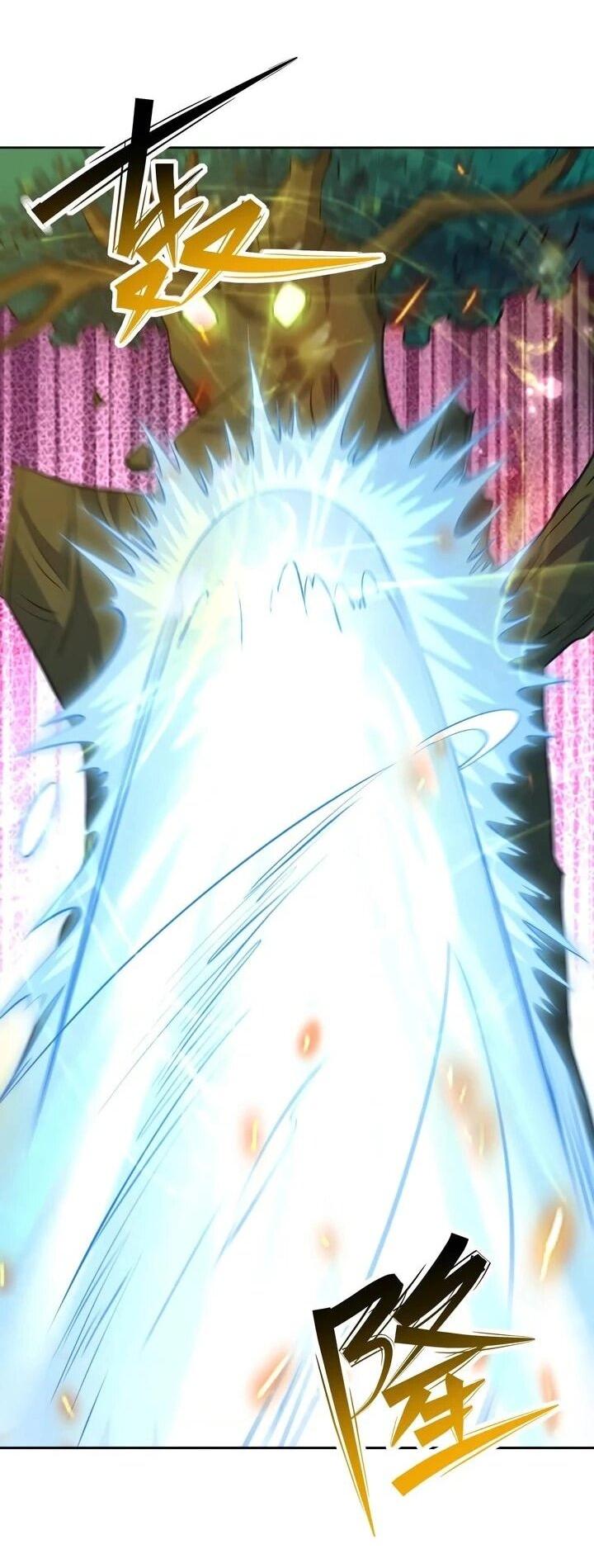 Манга Я переродился в монстра - Глава 104 Страница 2