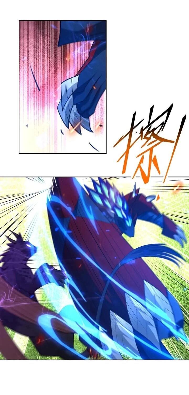 Манга Я переродился в монстра - Глава 104 Страница 9