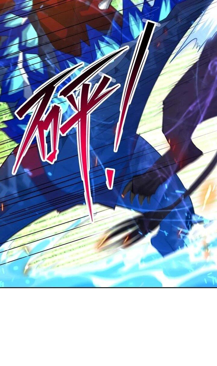 Манга Я переродился в монстра - Глава 104 Страница 11